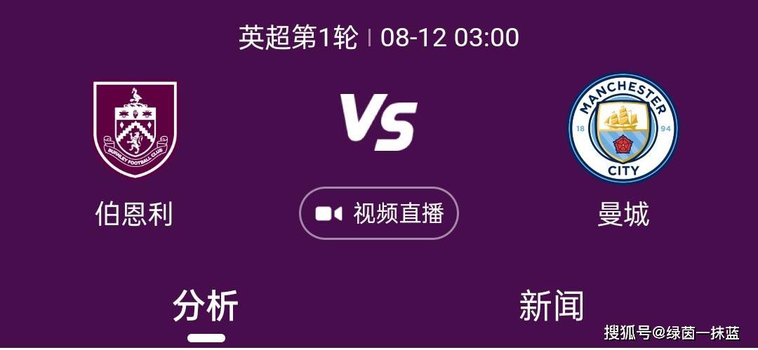 12月20日讯 在数据机构Sofascore的年度评选中，曼城边锋多库获得了2023年度进步最大奖。